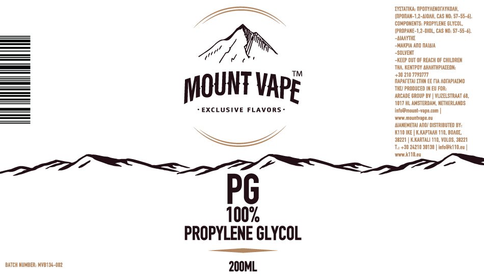 Mount Vape Bάση PG 200ml